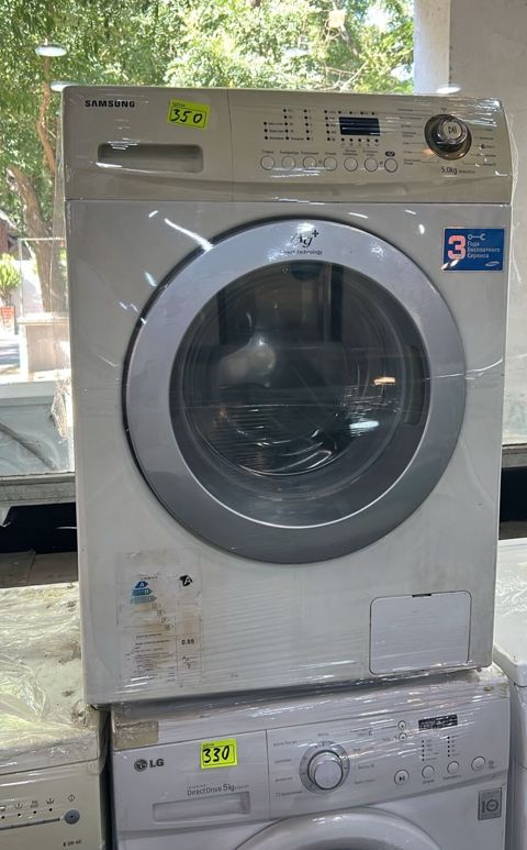 Samsung önyükləməli paltaryuyan maşın - Yük həcmi: 5 kq - İdarəetmə — Digah