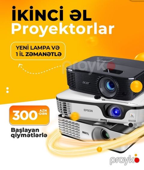 Proyektor — Bakı