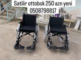 Ottobock əlil arabası - Yüngül və dayanıqlı alüminium çərçivə — Murad — Инвалидные коляски