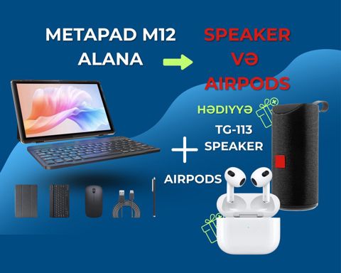 Metapad M12 — Bakı