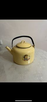 Çaydan — Məsumə — Tableware and kitchen accessories