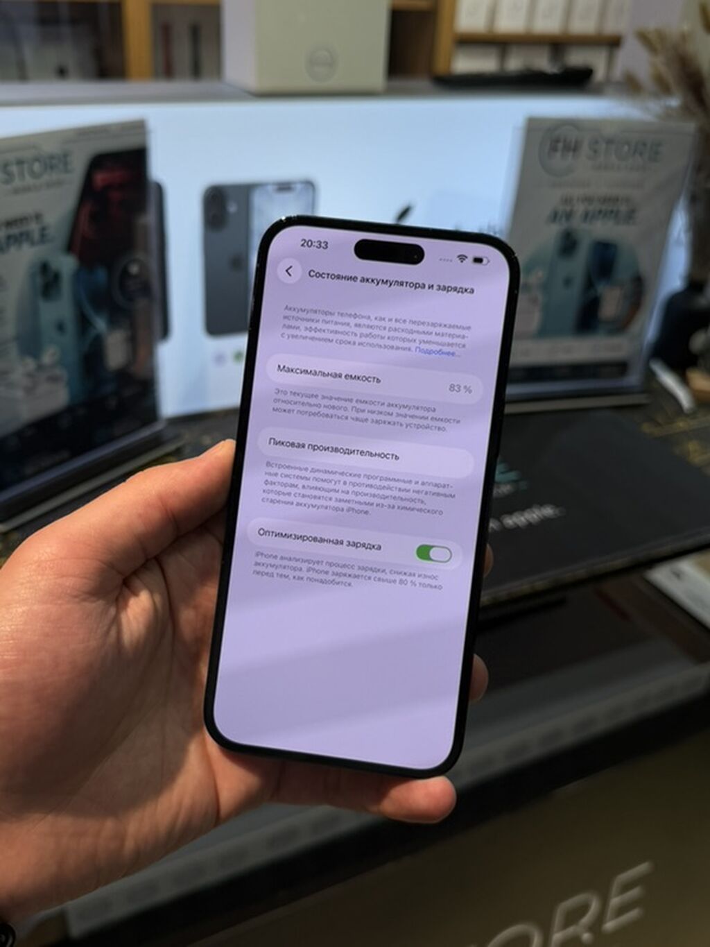IPhone 14 Pro Max, 128 GB — Apple iPhone, Bakı (10)