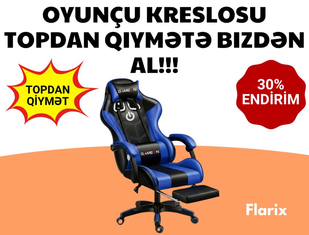 Kreslolar 7042 — Mebel, Bakı (5)