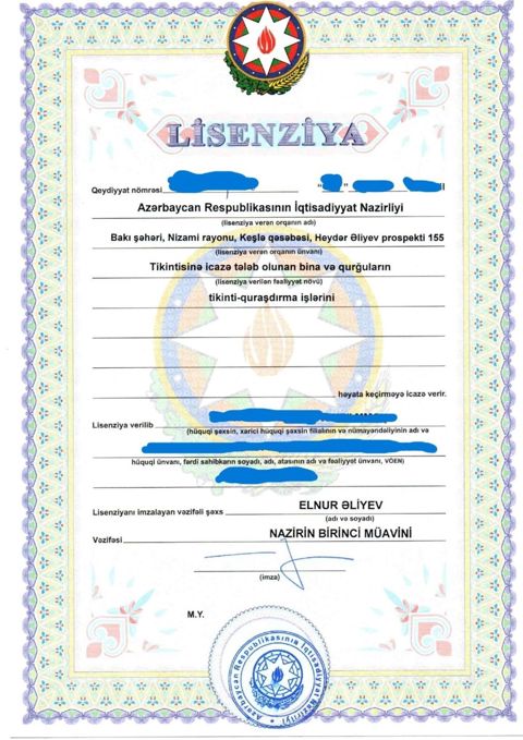 Hazır biznes — Bakı