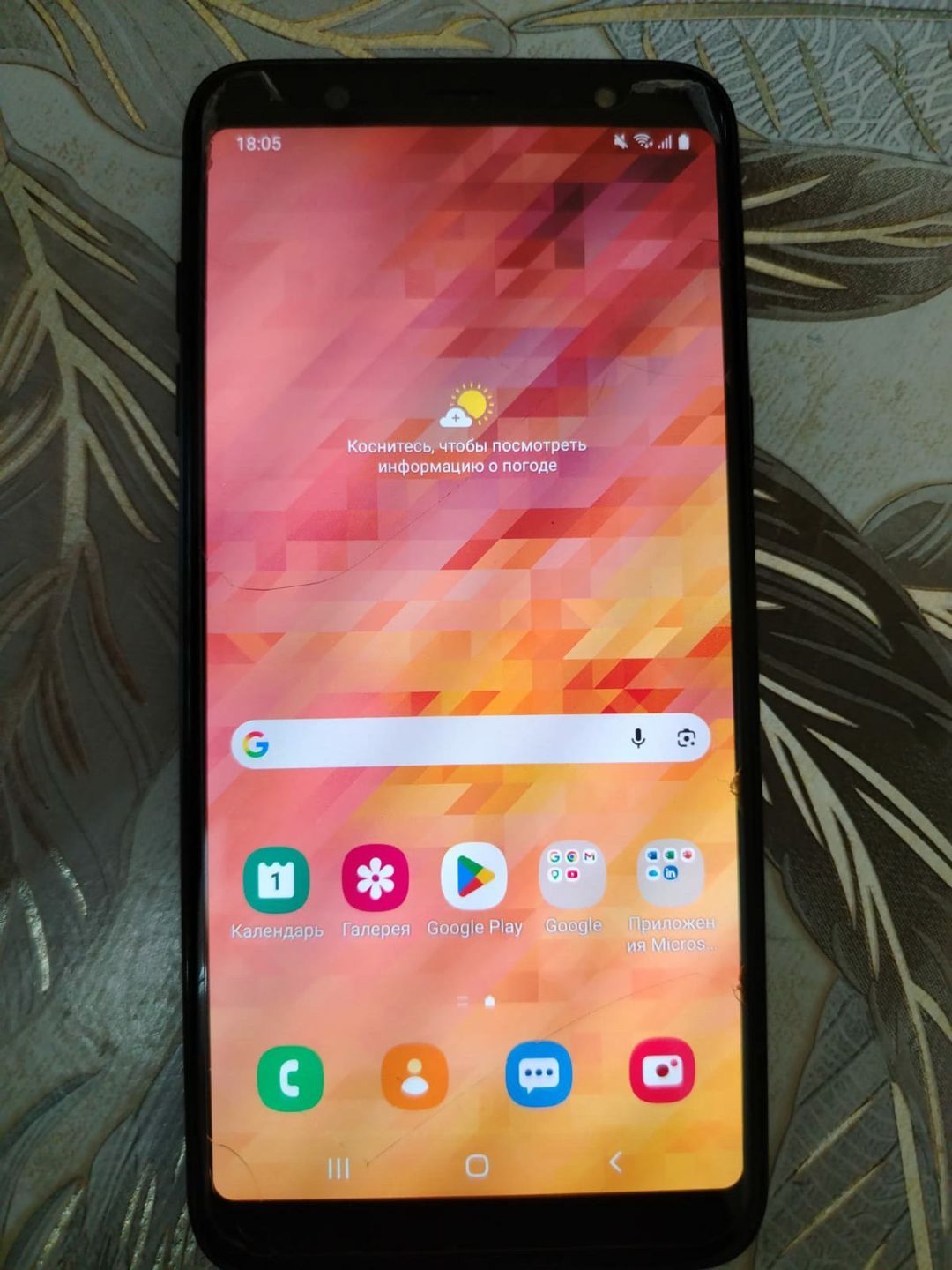 Samsung Galaxy A6+ (2018) Black 64GB/4GB — Smartfonlar, Bakı (3)