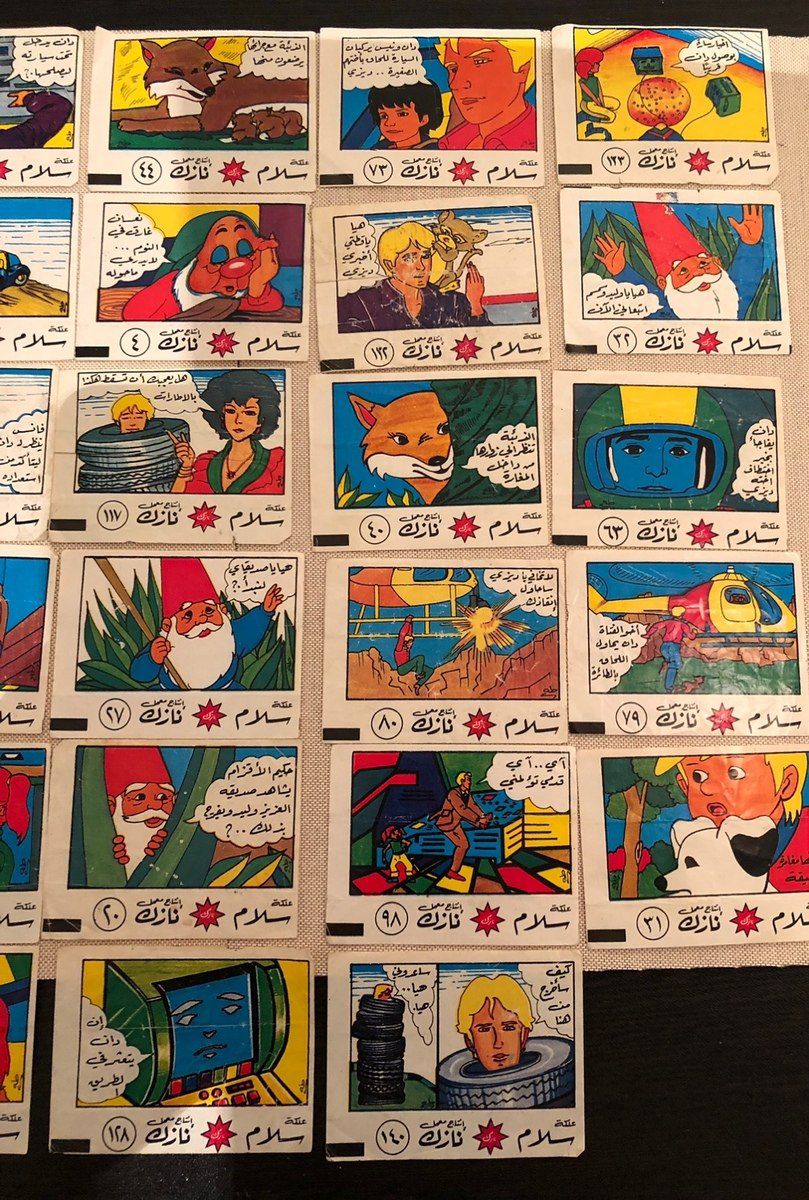 1987-1990 saqqız kağızları — Kolleksiyalar, Bakı (11)