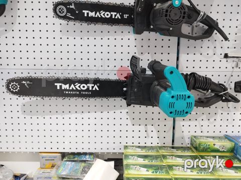 Elektrikli doğrayıcı Tmakota