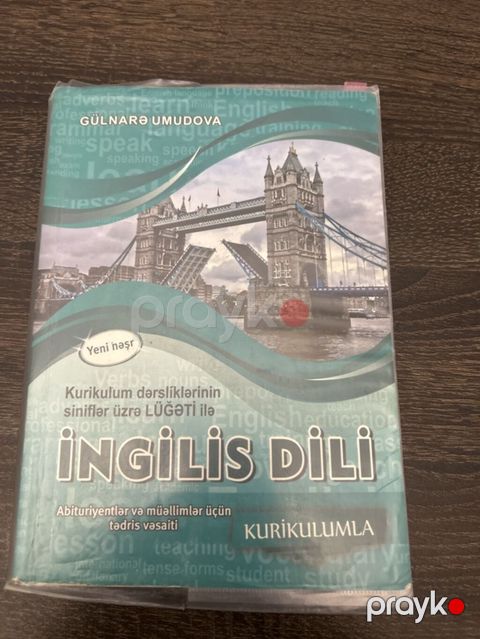 Məhsul: “İngilis dili – Kurikulumla” (Yeni nəşr) Müəllif: Gülnarə