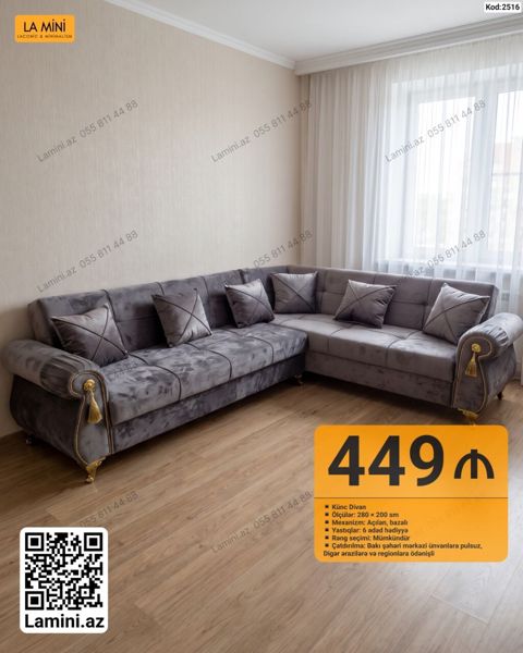 Künc divan – Kod: 2516 - Ölçülər: 280 200 sm - Mexanizm: Açılan — Bakı
