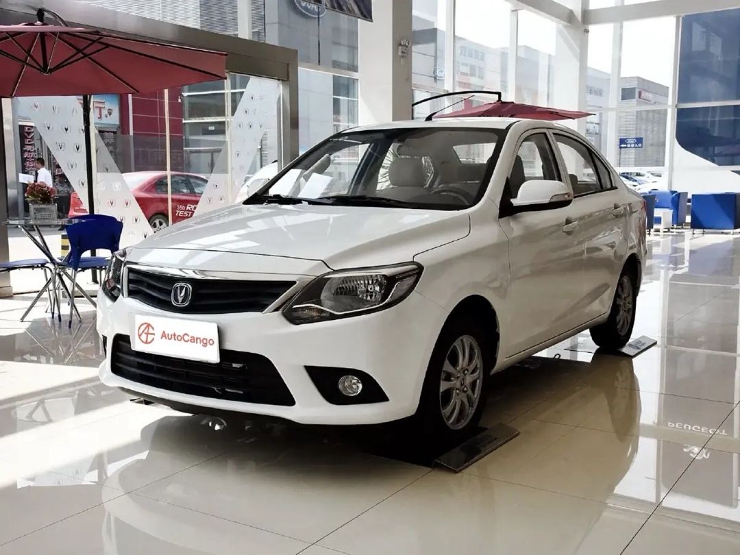 "Changan" ehtiyat hissələri — Ehtiyat hissələri və aksesuarlar, Bakı (8)