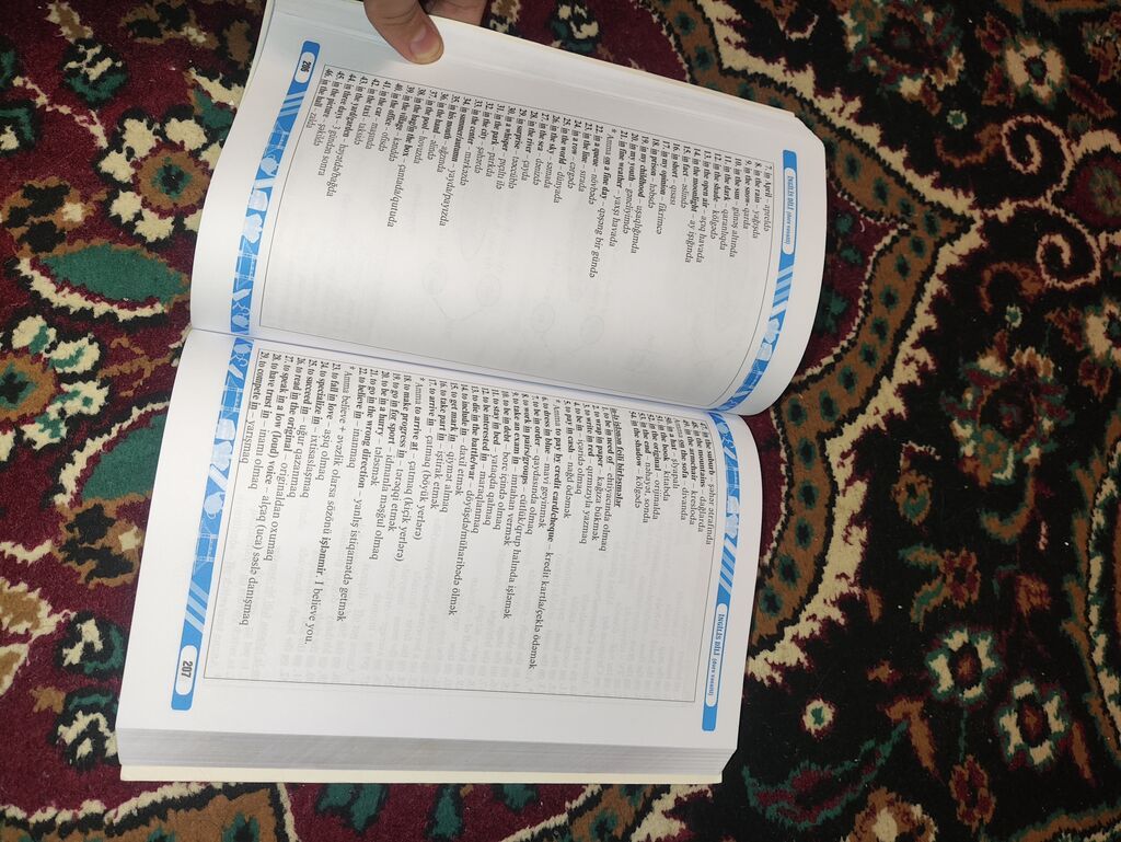 Məhsul: “İngilis dili – Kurikulumla” dərs vəsaiti (Gülnarə Umudova) — Kitablar, Masazır (2)