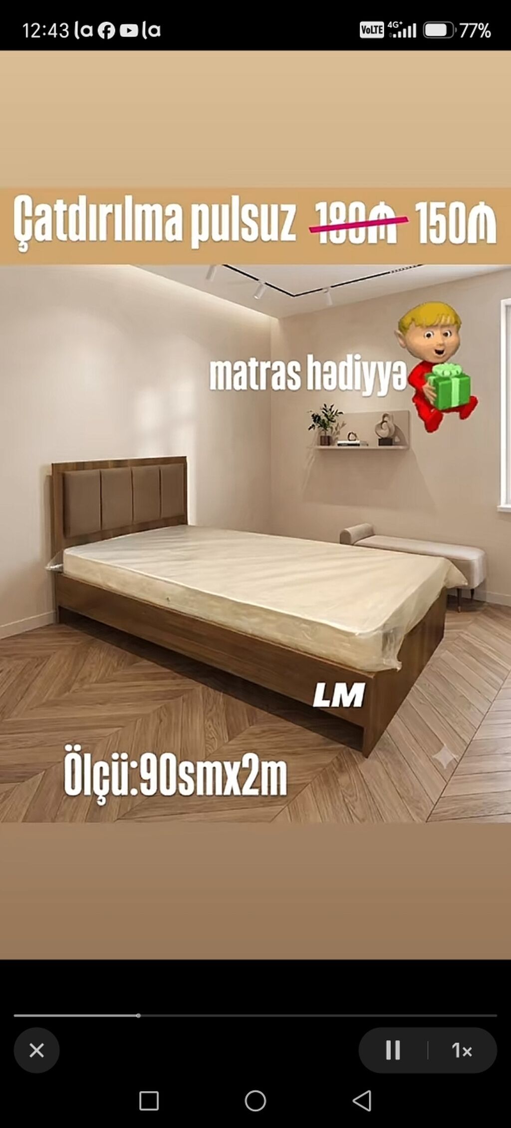 Tək nəfərlik çarpayı – dəmir karkas + matras - Ölçü: 90 sm x 200 sm — Yataqlar, Bakı (7)