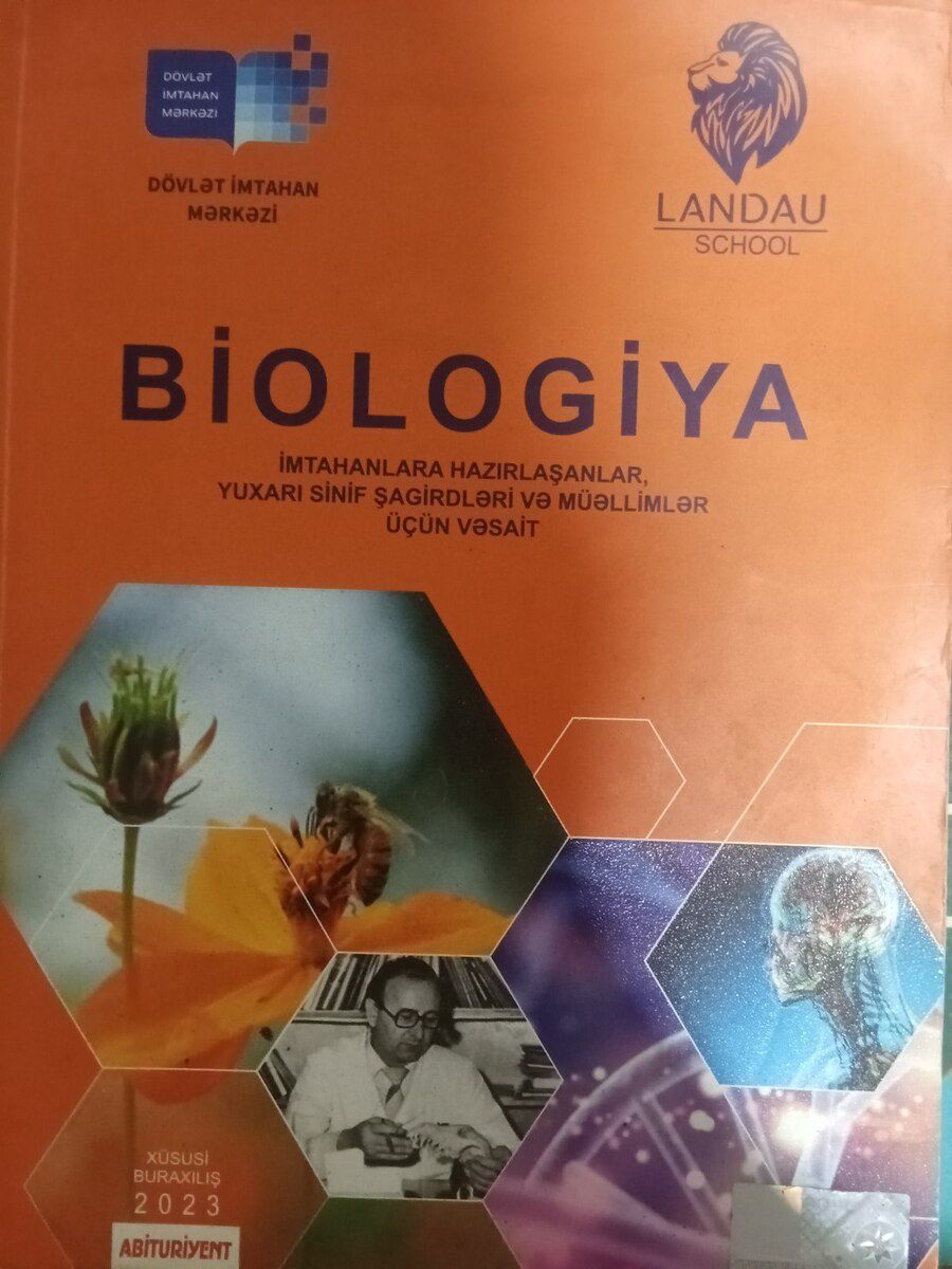 Test topluları Biologiya — Məktəb və təhsil malları, Bakı (4)