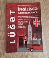 Məhsul: “İngiliscə – Azərbay­canca” lüğət və vəsait Müəlliflər: Günel — Mustafa Ahmedzade