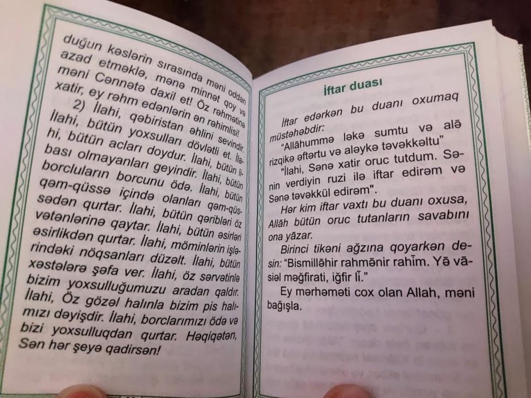 Çərəkə kitabı — Kitablar və jurnallar, Bakı (2)