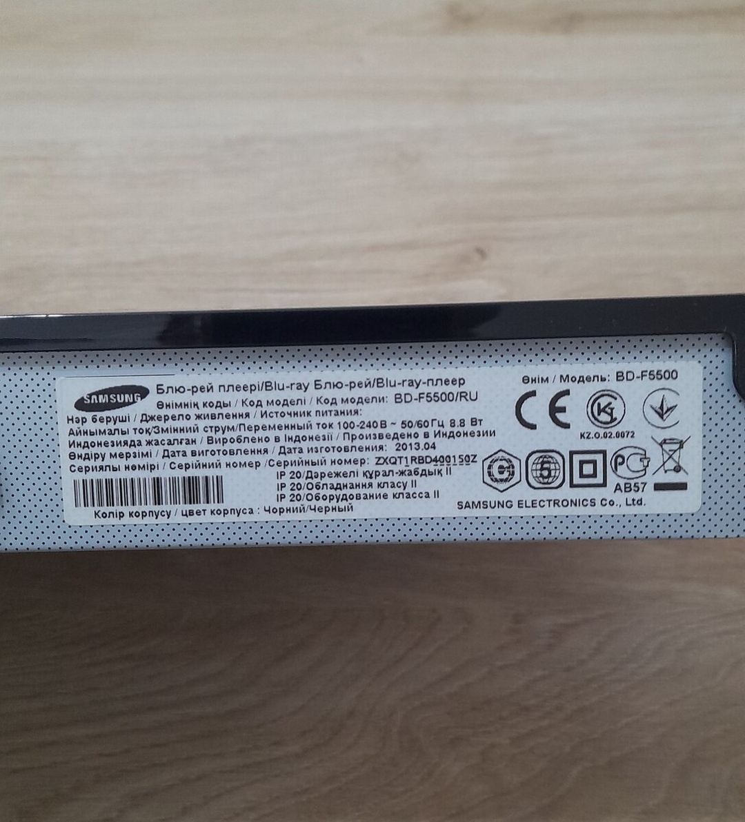 DVD pleyer Samsung — Səs texnikası, Bakı (4)