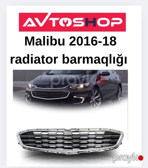 "Chevrolet Malibu 2017" alt radiator barmaqlığı
