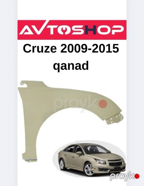 "Chevrolet Cruze 2009-2015" qanadı