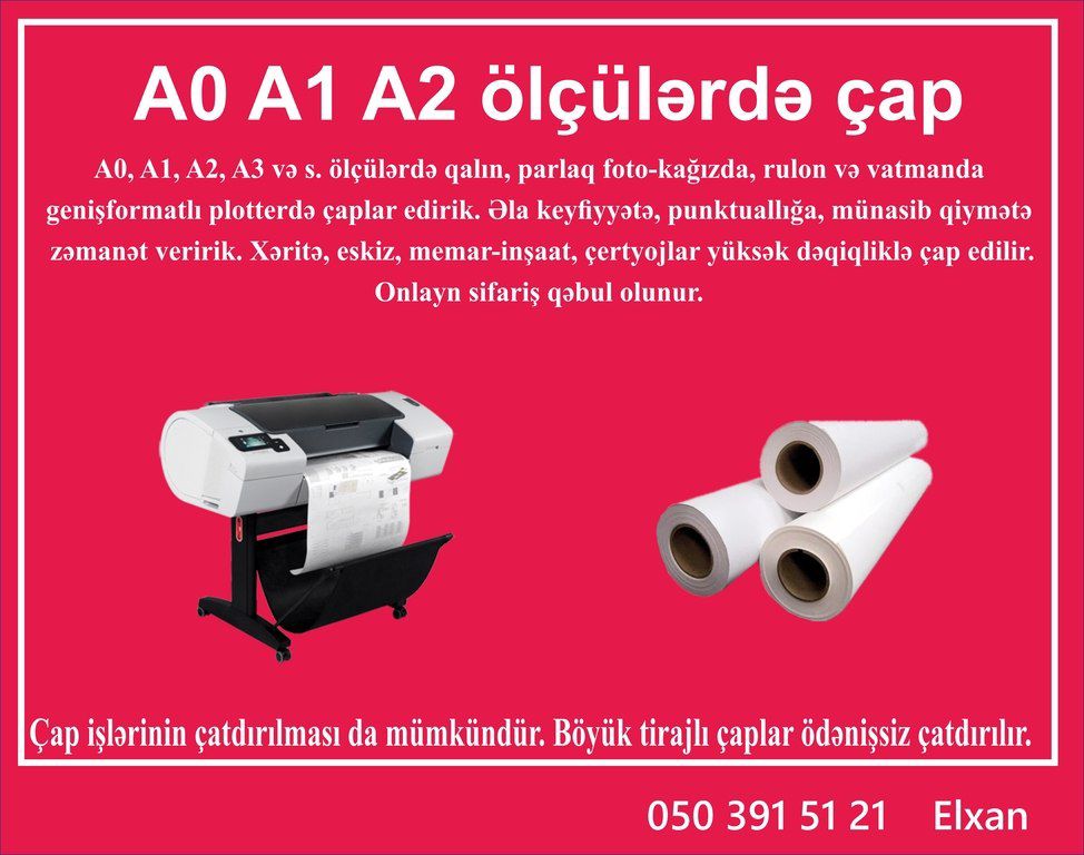 A0, A1, A2 plotter və vatmanda çap — Reklama, IT, marketing, Bakı (4)