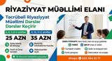 Repetitor, Riyaziyyat, Abituriyent hazırlığı — Tutoring