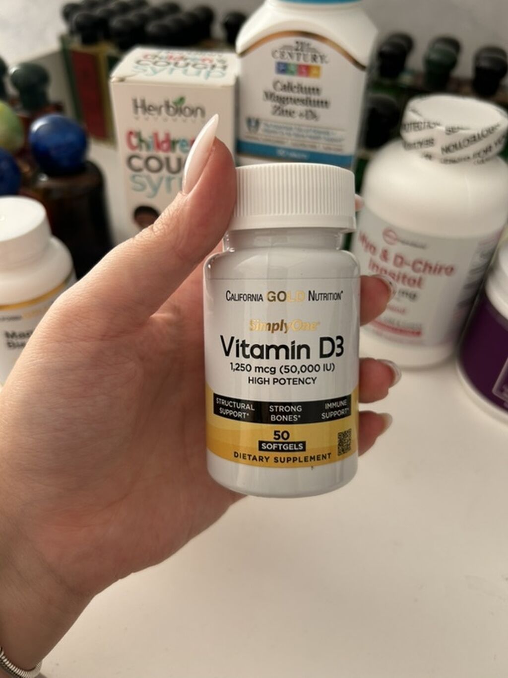 Məhsul: California Gold Nutrition Simply One Vitamin D3 - Doza: 1,250 — Vitaminlər və qida əlavələri, Bakı