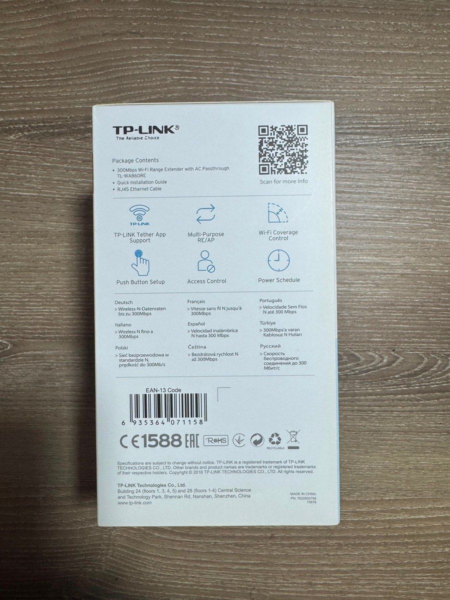 Wi-Fi siqnal gücləndirici TP-Link TL-WA860RE — Şəbəkə və server avadanlığı, Bakı (9)