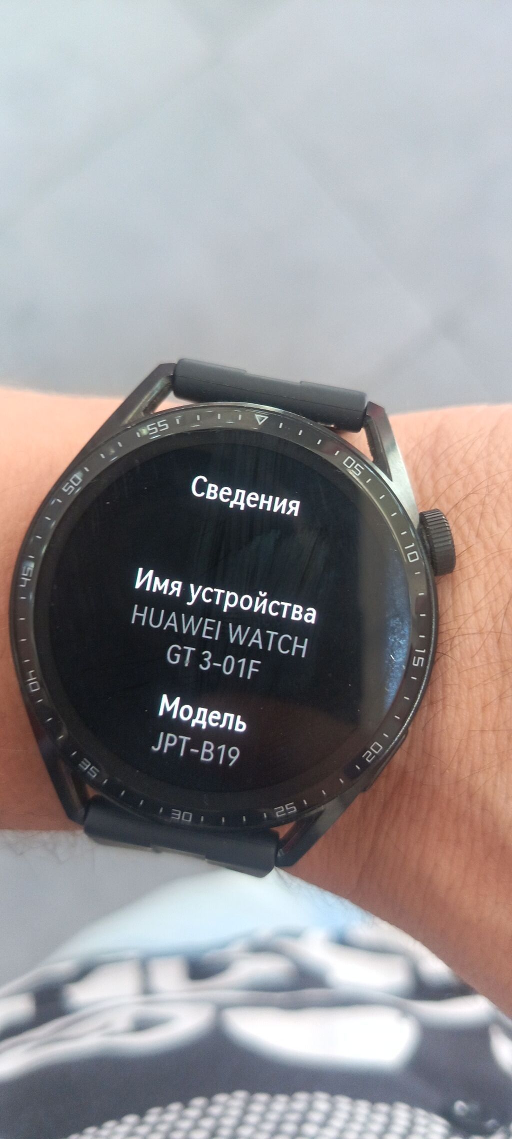 İşlənmiş, Smart saat, Huawei, Suya davamlı, rəng - Qara — Ağıllı saatlar, Bakı (2)