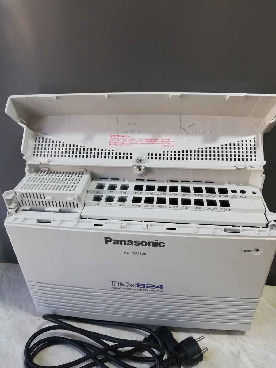 Mini ATS Panasonic KX-TEM824(24 daxili/6 çıxış) — Ofis texnikası və istehlak malları, Bakı (3)