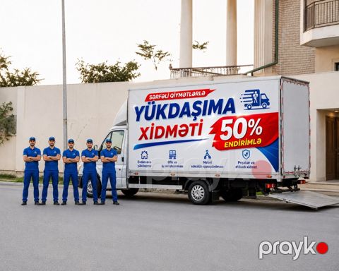 Yükdaşıma xidməti — Bakı