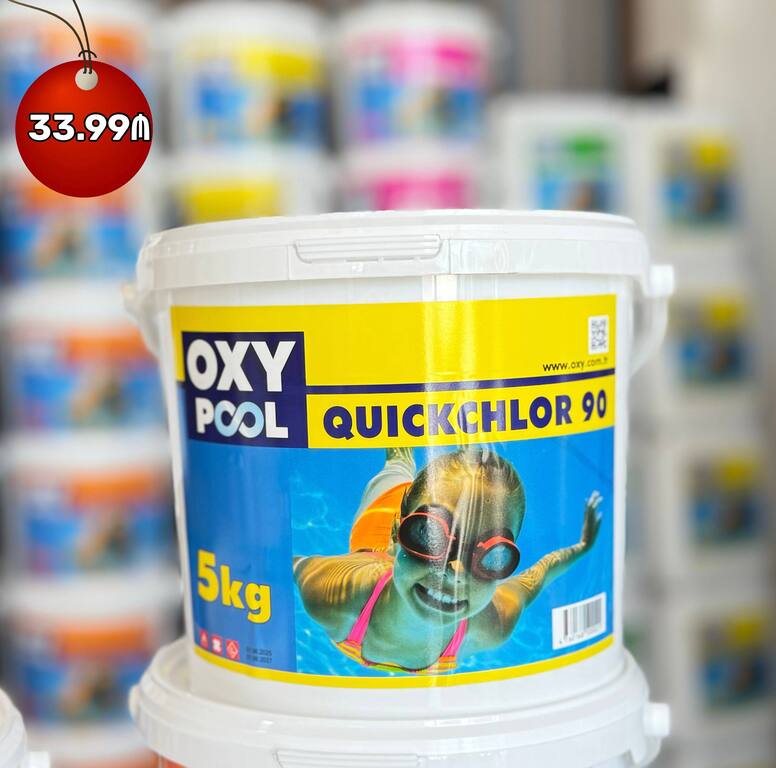 Hovuz dərmanları "OXY Pool” — İdman, hobi, istirahət, Bakı (8)
