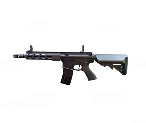 Cyma CM.006R-8.5 Airsoft tüfəngi Bütün kateqoriyalar Hobbi və asudə — Bakı