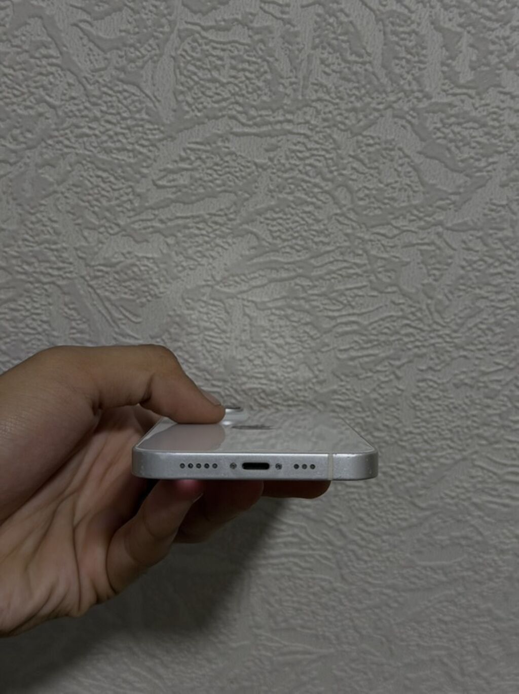 IPhone 14, 128 GB, Ağ, Simsiz şarj — Apple iPhone, Bakı (3)
