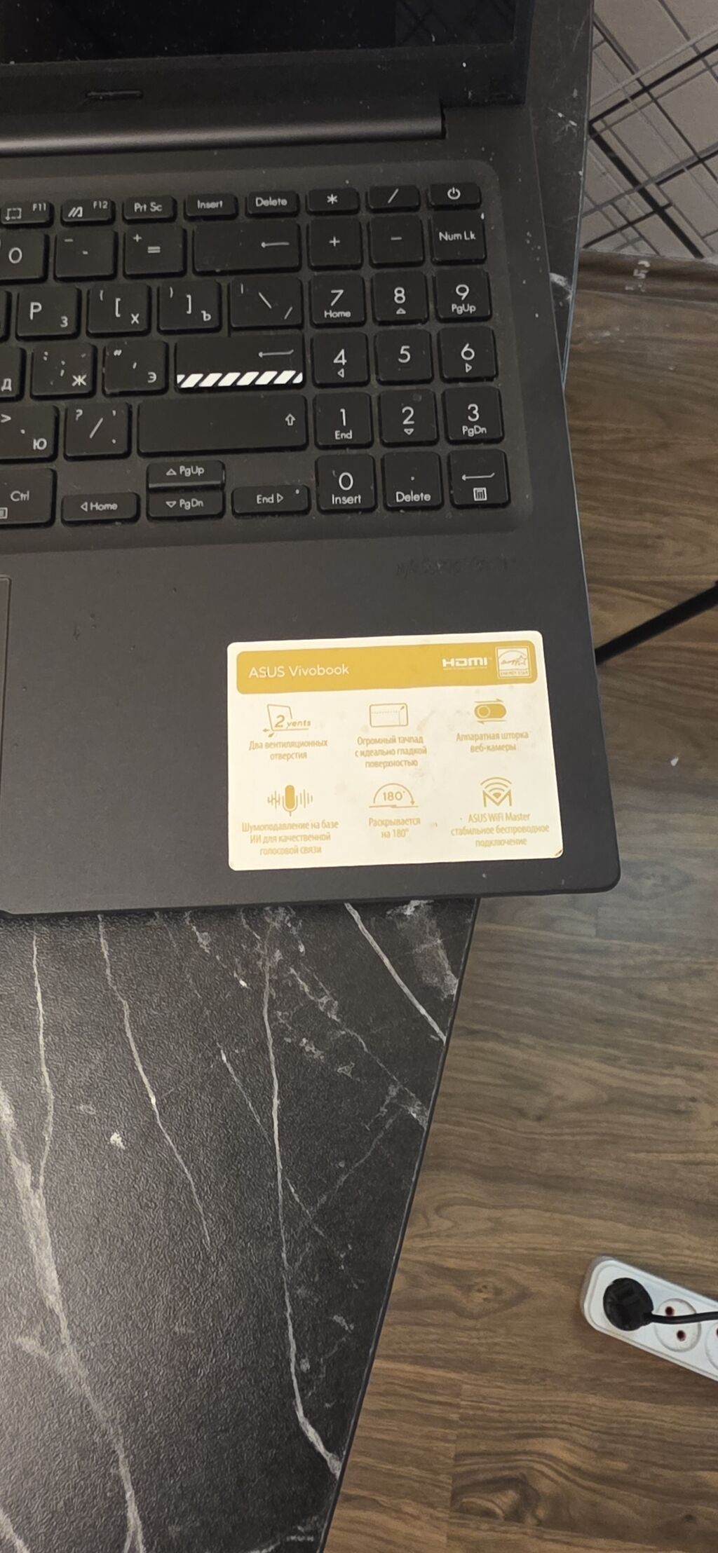 ASUS Vivobook noutbuku Qeyd edim ki ekran sınıb işləmir və İrisi yanıb — Asus, Digah (2)