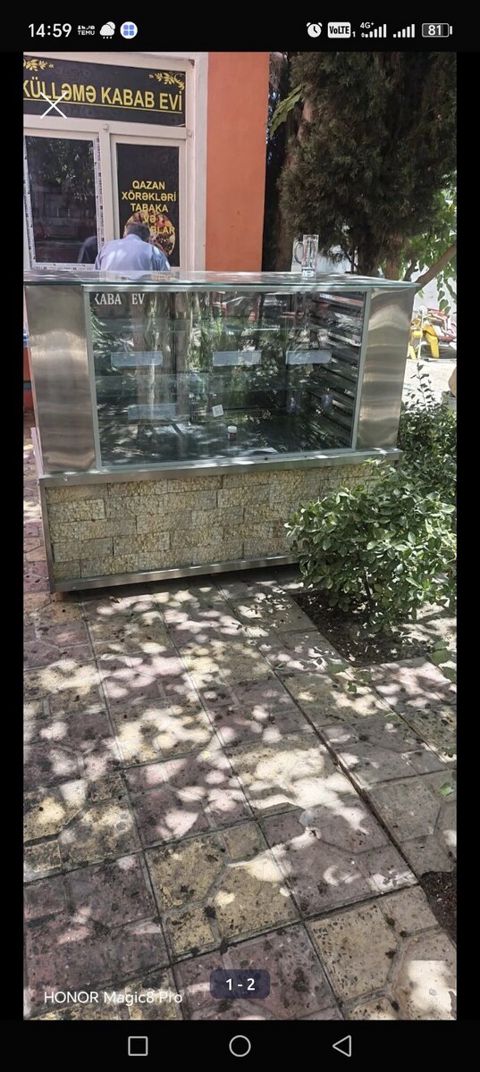 Ət soyuducusu — Bakı