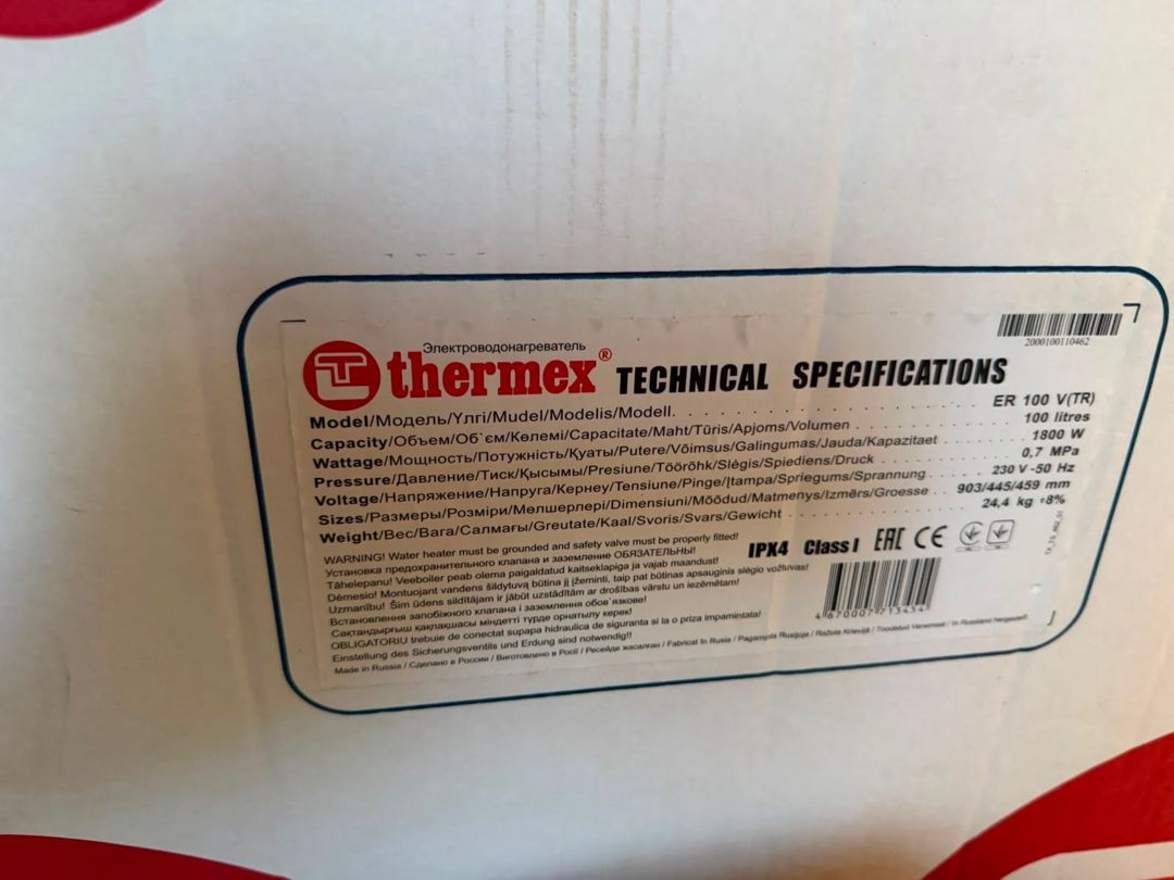 Su qızdırıcısı Thermex 100L — Təmir və inşaat, Sumqayıt (3)
