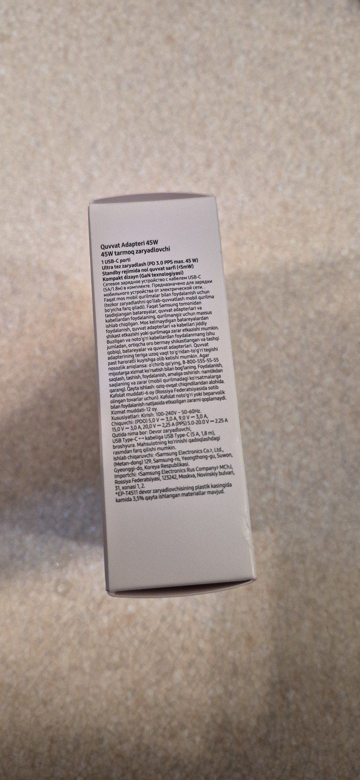 Adapter Samsung 45w — Smartfonlar, Bakı (5)