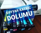Kartric doldurulması — Masters