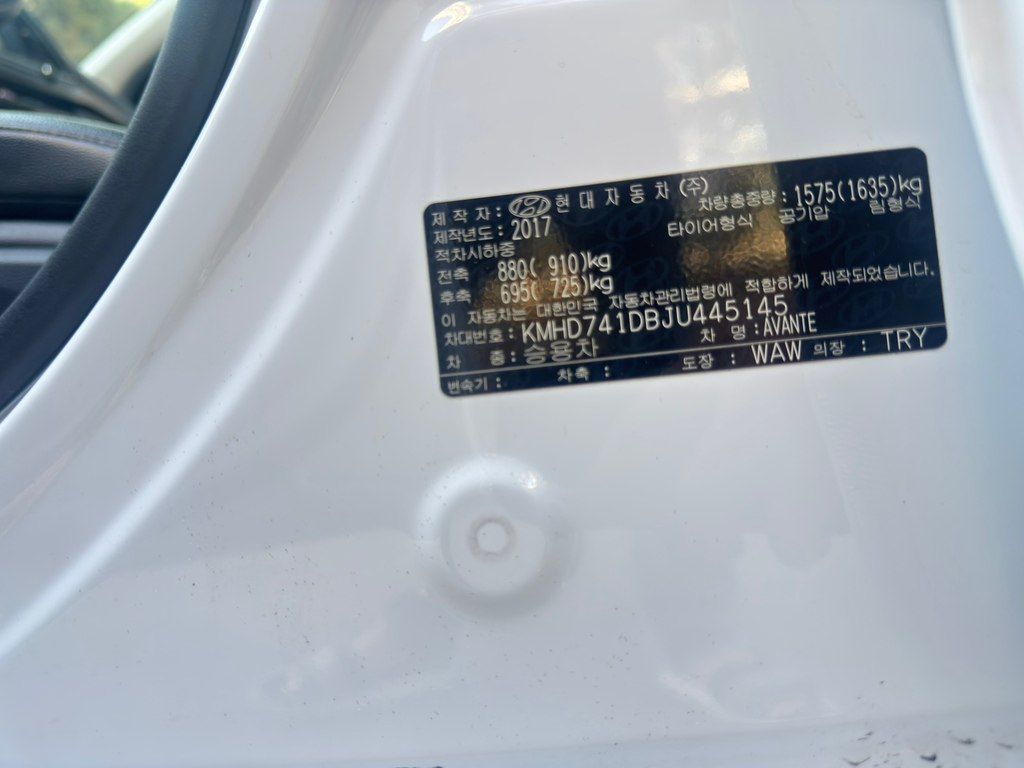 Hyundai Avante, 1.6 L, 2017 il, 153 000 km — Avtomobillər, Bakı (11)