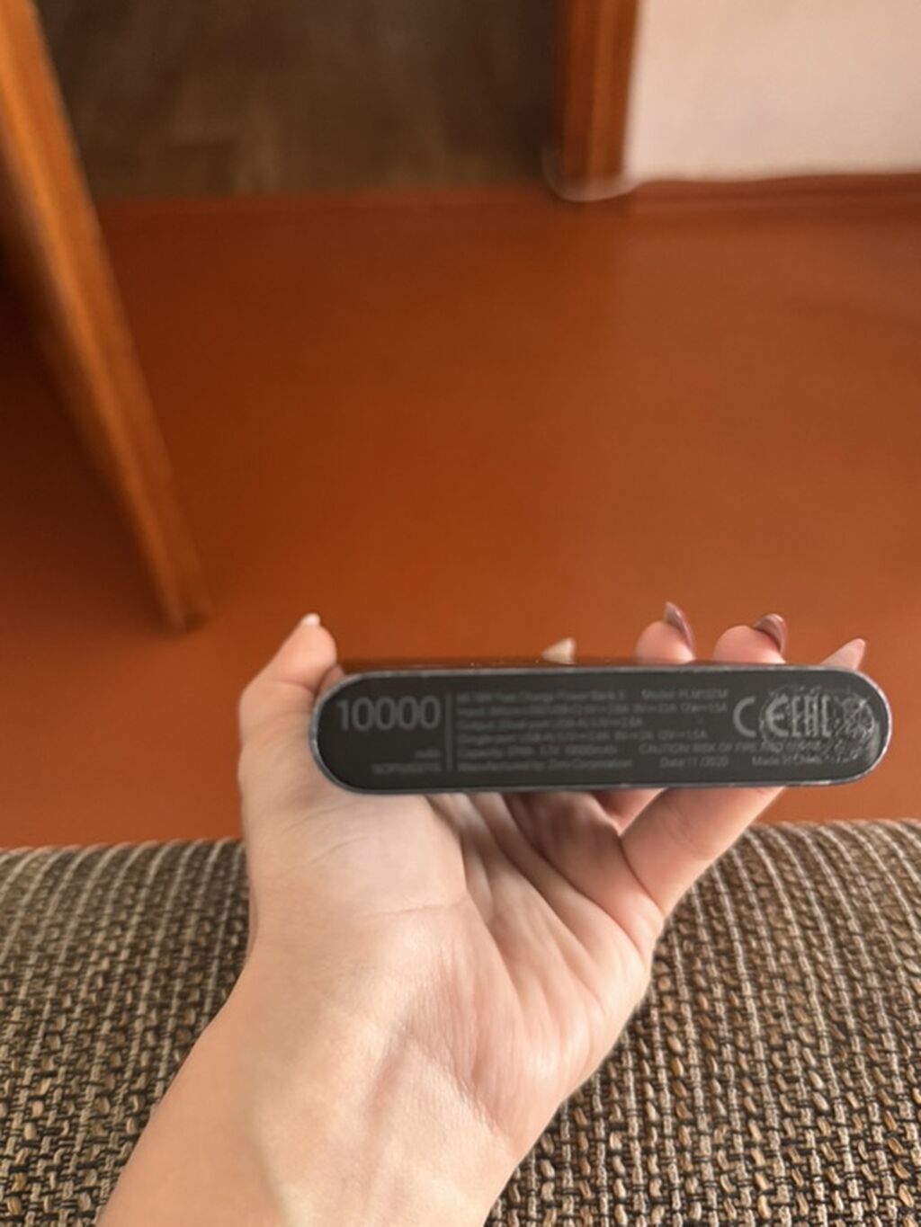 Xiaomi Mi Power Bank 3 – 10000 mAh, qara real alıcıya endirim — Powerbank-lər, Bakı (4)