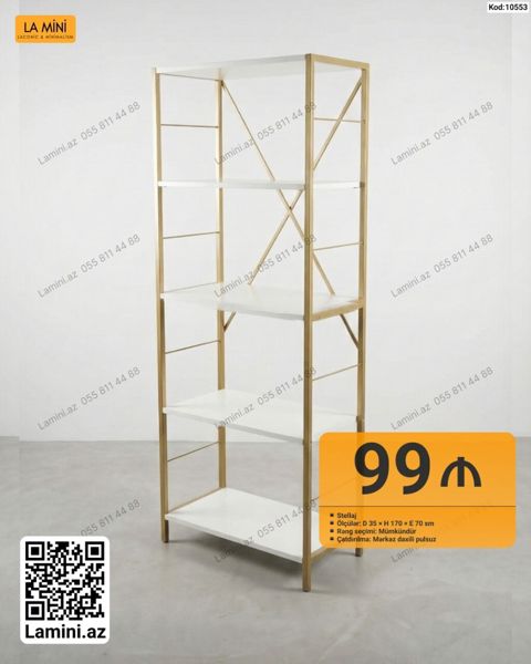 Metal çərçivəli çoxrəfli stellaj - Ölçülər: dərinlik 35 sm — Bakı