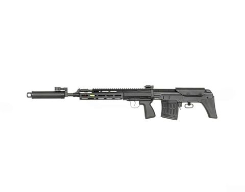 Cyma CM.057C TN Airsoft tüfəngi Bütün kateqoriyalar Hobbi və asudə — Bakı