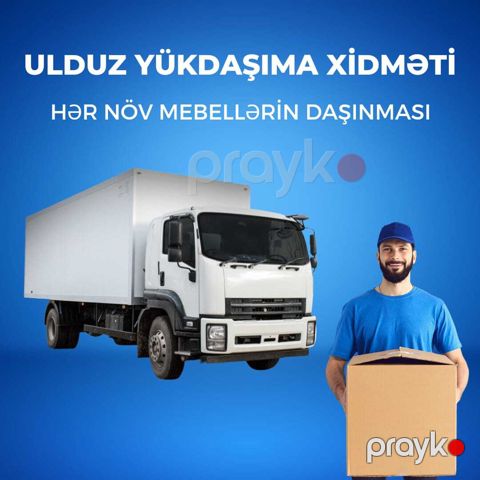 Yükdaşıma xidməti — Bakı