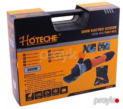 Hoteche qoyun qırxan Bütün kateqoriyalar Heyvanlar Heyvanlar üçün — Bakı