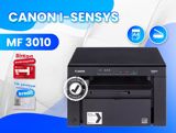 Printer Canon i-SENSYS MF3010 (YDN16322) — Profi Group — Ofis texnikası və sərf materialları