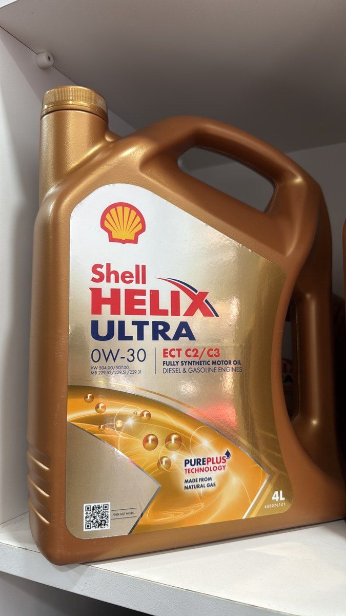 Mühərrik yağı Shell helix ultra — Ehtiyat hissələri və aksesuarlar, Bakı (7)