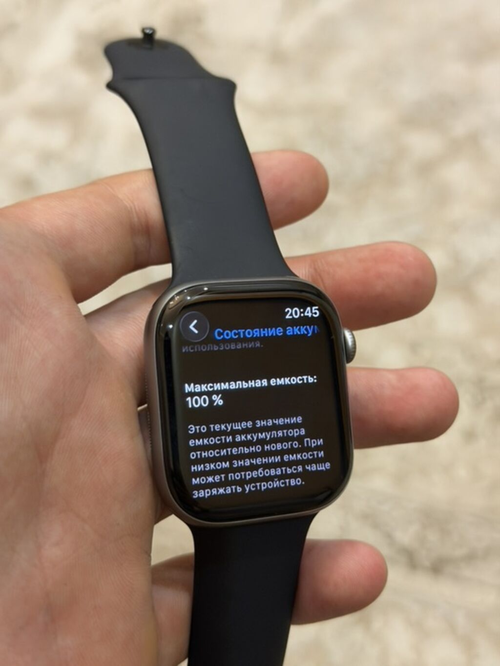 Apple Watch Series 11,46 mm – boz/alüminium korpus, qara silikon idman — Ağıllı saatlar, Gəncə (3)