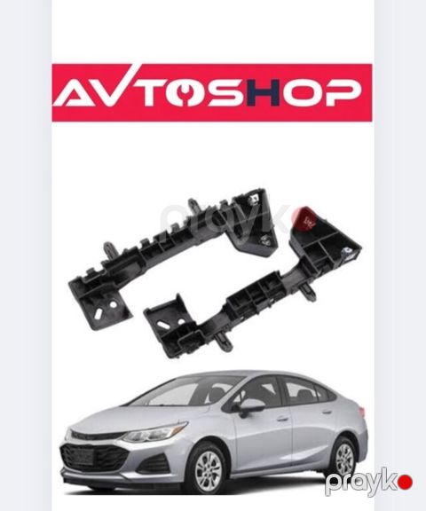 "Chevrolet Cruze 2016 - 2019" kirşəsi