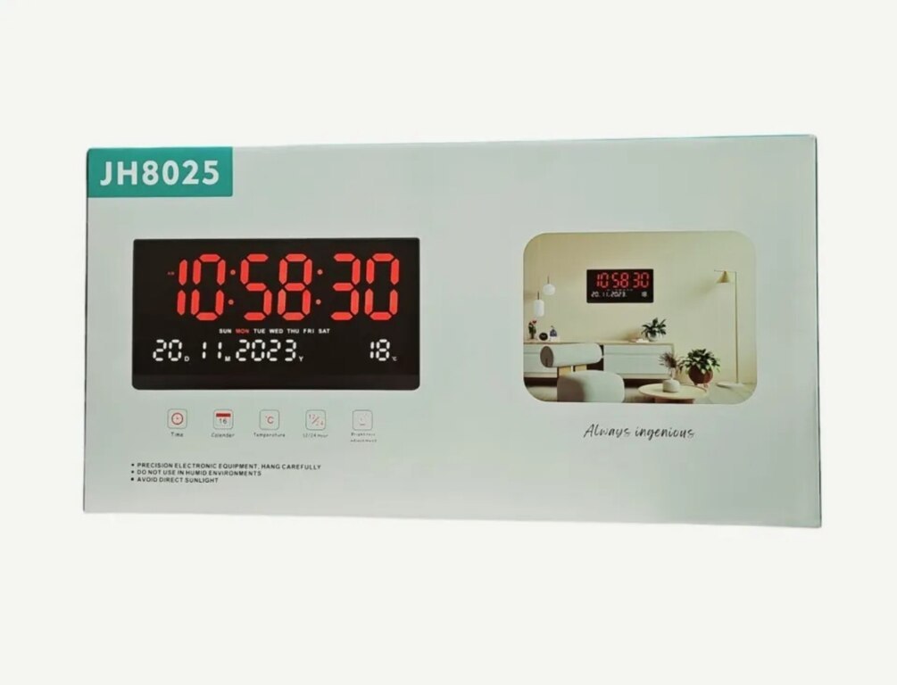 Elektron divar saatı — Dekor və interyeri, Bakı (2)