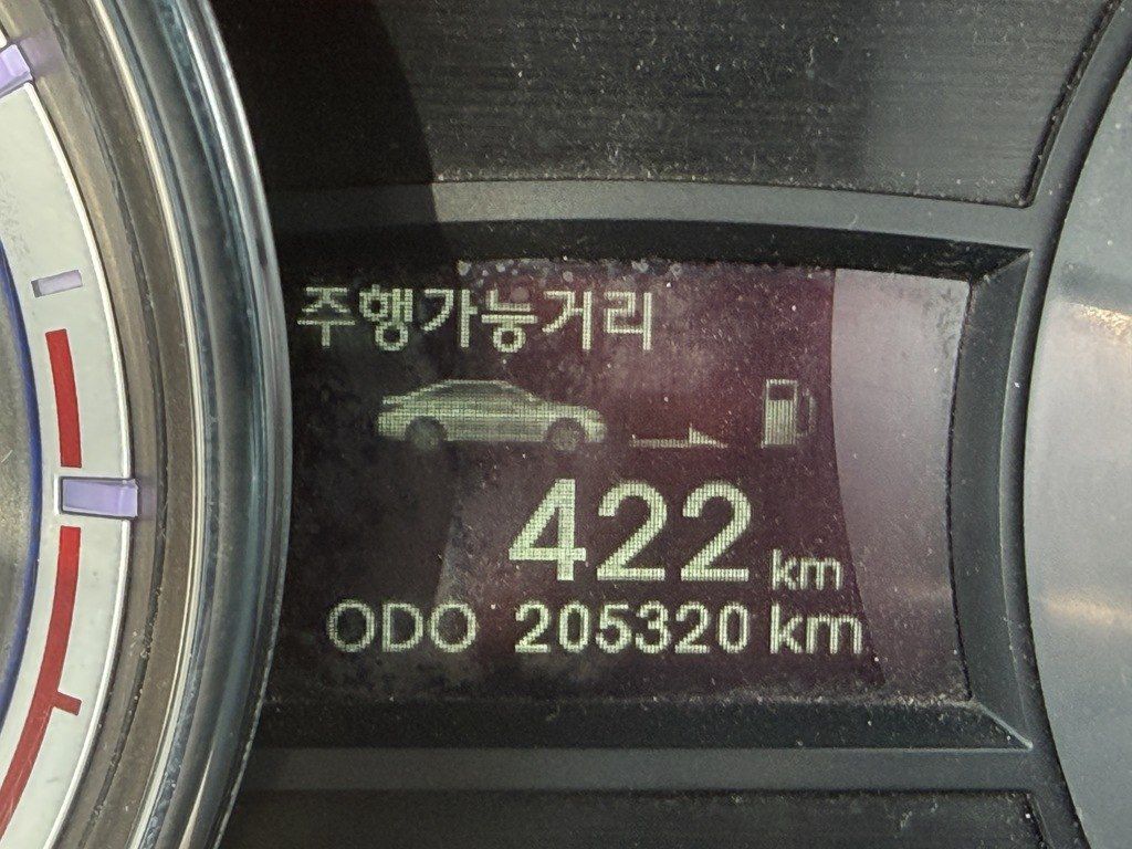 Hyundai Sonata, 2.0 L, 2011 il, 205 000 km — Avtomobillər, Bakı (8)