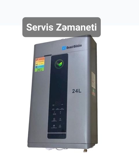 Su qızdırıcısı — Bakı